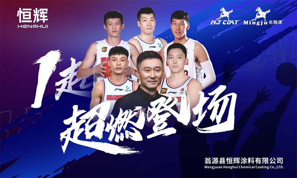 微信图片_20250917164725_71_12.jpg