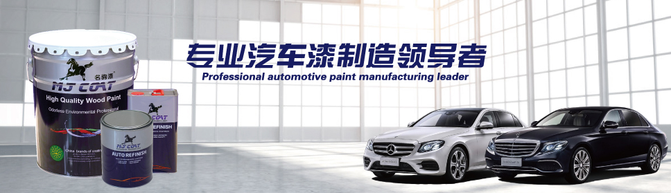 国内官网主图 20201027-02.jpg